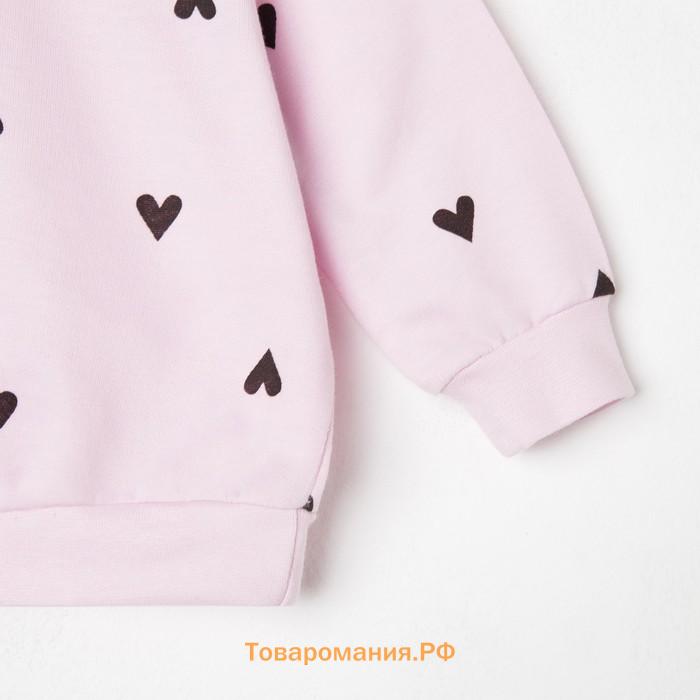 Комплект: джемпер и брюки Крошка Я «Сердечки», цвет розовый/серый, рост 68-74 см