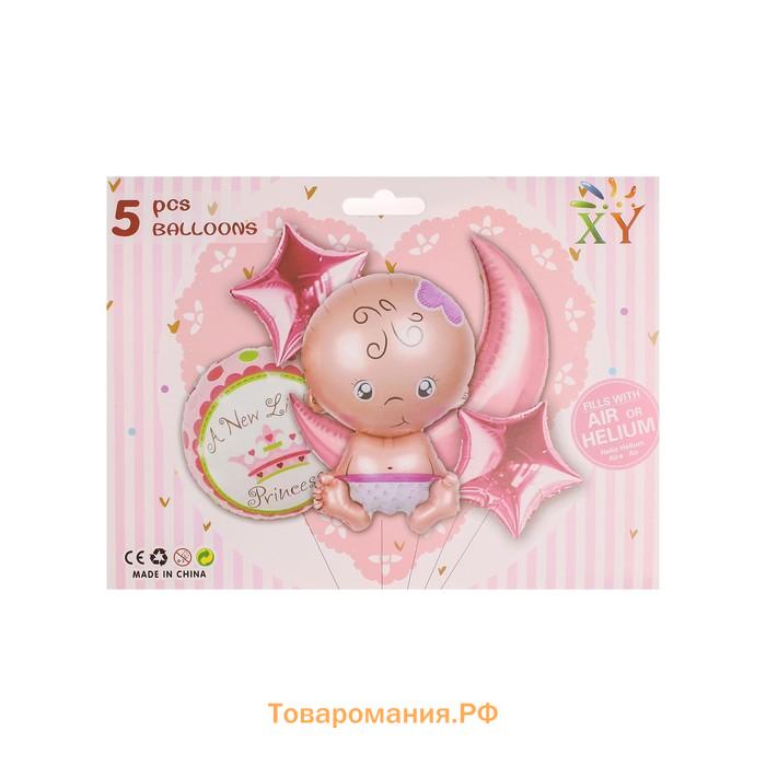 Воздушные шары фольгированные «С рождением девочки», 5 шт.