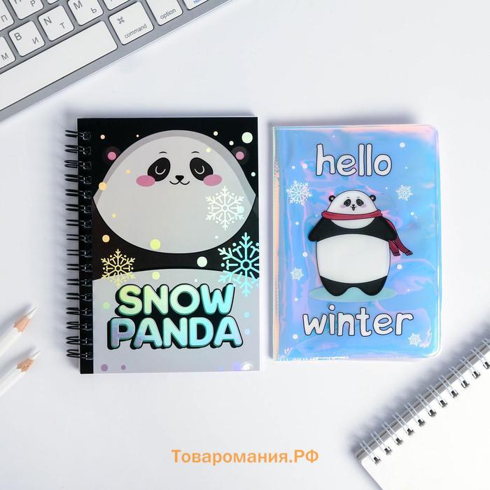 Подарочный набор: голографический блокнот и обложка Snow panda