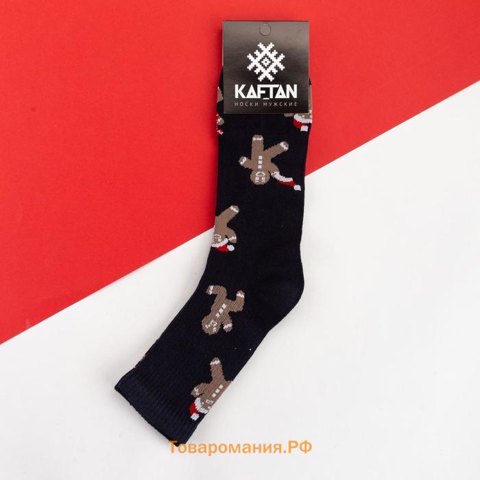 Носки новогодние мужские KAFTAN "Печенька" размер 41-44 (27-29 см), чёрный