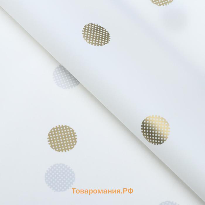 Плёнка для цветов, 57×57 см