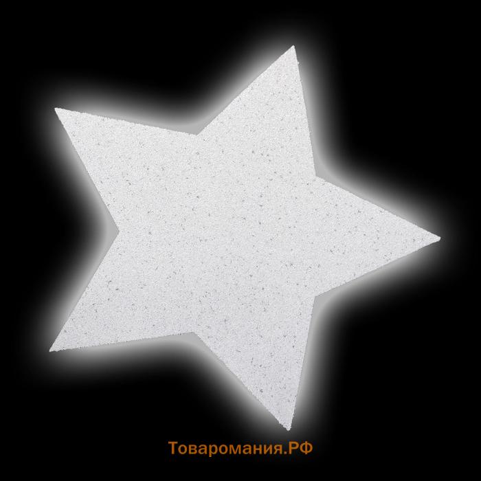 Светоотражающая термонаклейка «Звезда», 5×5 см, 5 шт., серая