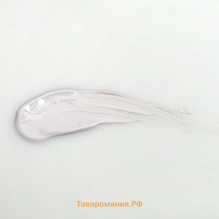 Консилер точечного нанесения для лица, 40 мл (перламутровый оттенок)