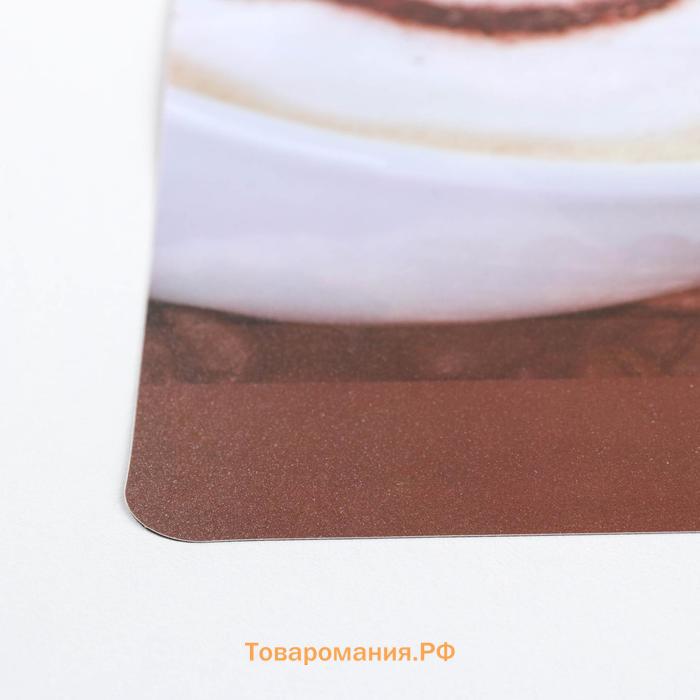 Салфетка сервировочная на стол двусторонняя «Кофе», 43×28 см