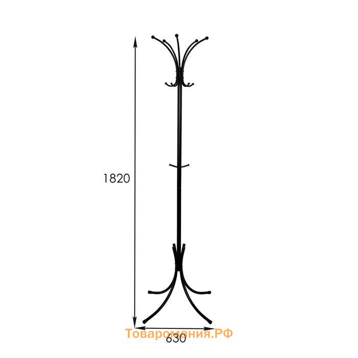 Вешалка напольная «Корона», 63×63×182 см, разборная, чёрная