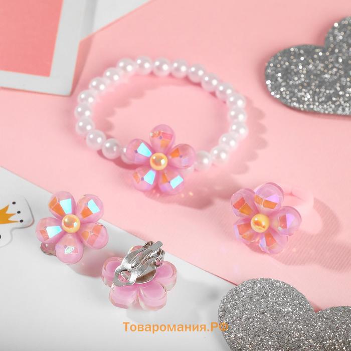 Набор детский «Выбражулька» 3 предмета: клипсы, браслет, кольцо, цветок, цвет МИКС