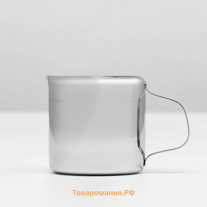 Молочник питчер, 150 мл, нержавеющая сталь, хромированный