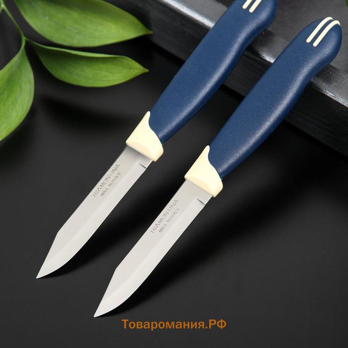 Набор кухонный ножей для овощей Tramontina Multicolor, 2 предмета, лезвие 8 см