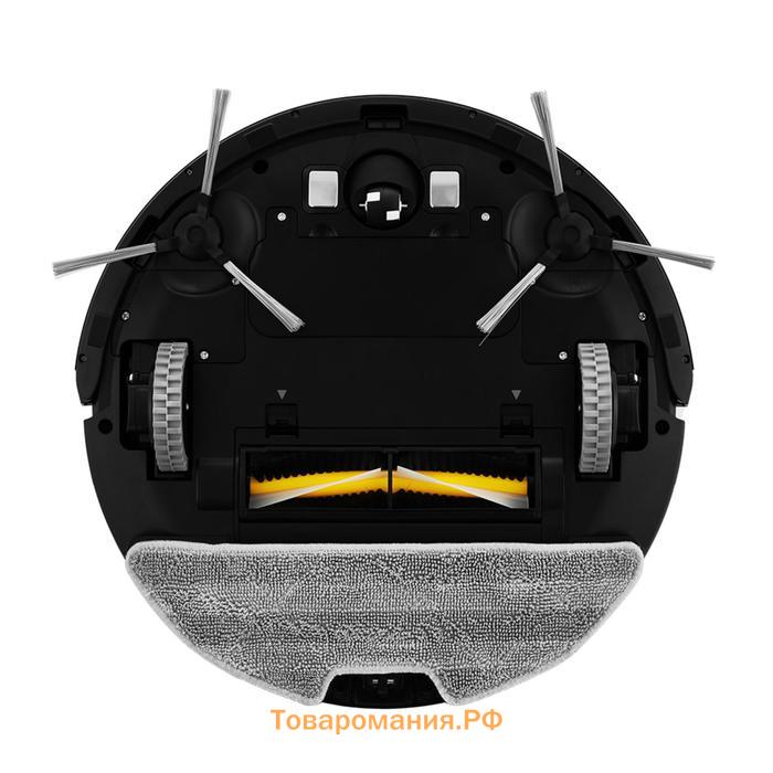 Робот-пылесос Kitfort КТ-566, 25 Вт, сухая/влажная уборка, 0.5 л, 90-120 мин, чёрный