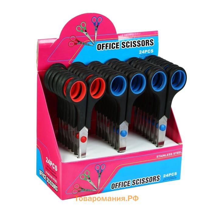 Ножницы канцелярские 17 см, пластиковые ручки, в картонной коробке