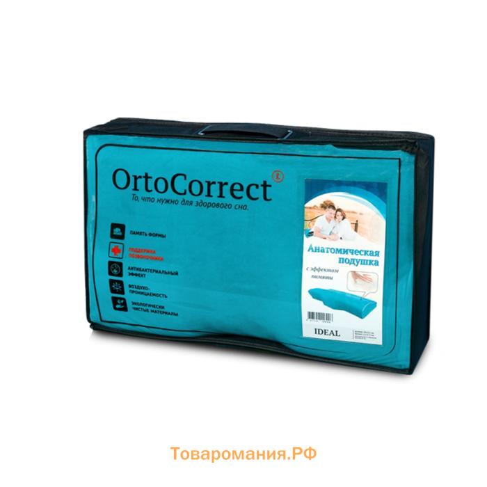 Ортопедическая подушка с эффектом памяти OrtoCorrect IDEAL с центральной П-образной выемкой 58х32