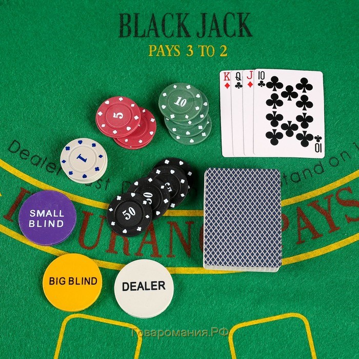 Покер, набор для игры (карты 2 колоды, фишки 300 шт.), с номиналом, 60 х 90 см