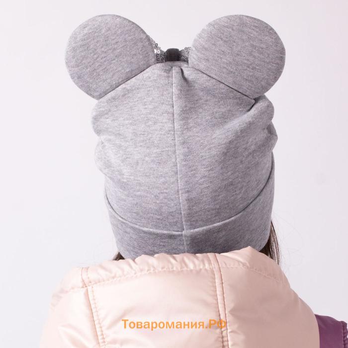 Двухслойная шапка «Мышка», цвет серый/бантик, размер 50-54