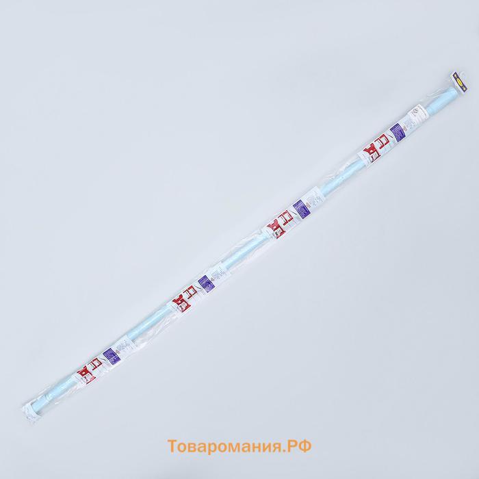 Карниз для ванной , телескопический, 140-260 см, голубой