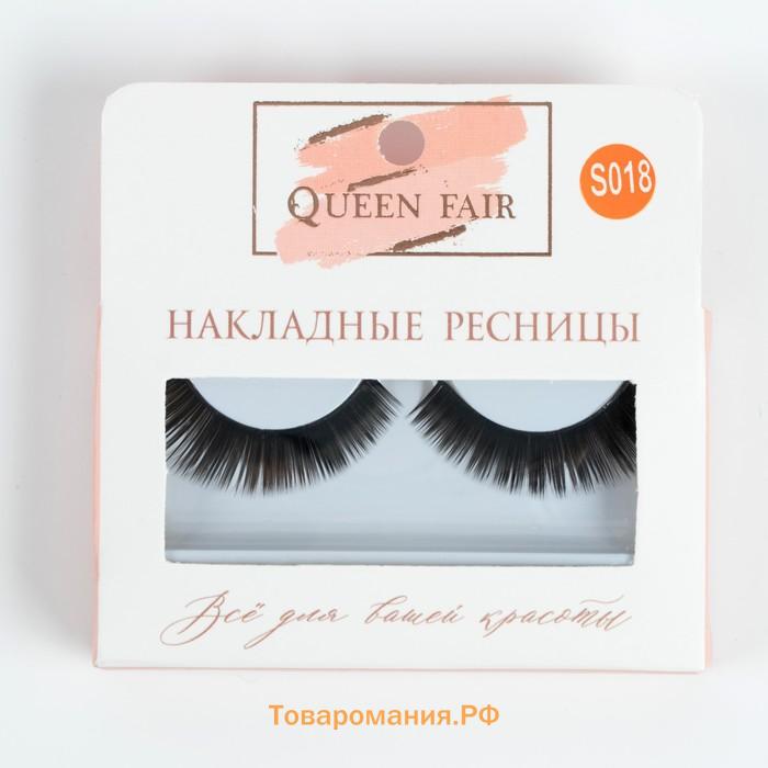 Ресницы накладные «Соблазнительный взгляд», 11 мм, без клея, цвет чёрный