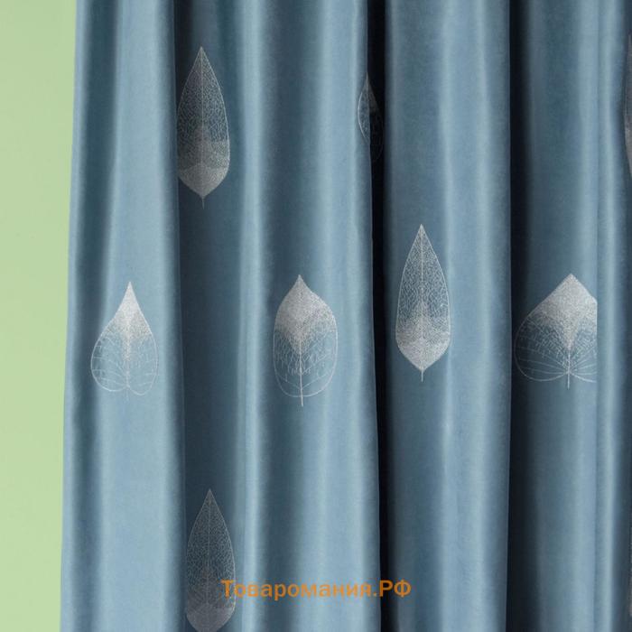 Комплект штор «Элис», размер 2х145х270 см, цвет серо-голубой