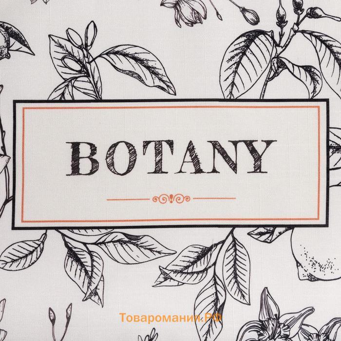 Полотенце  "Botany" 40х73см, репс 210гр/м2, 100% хлопок