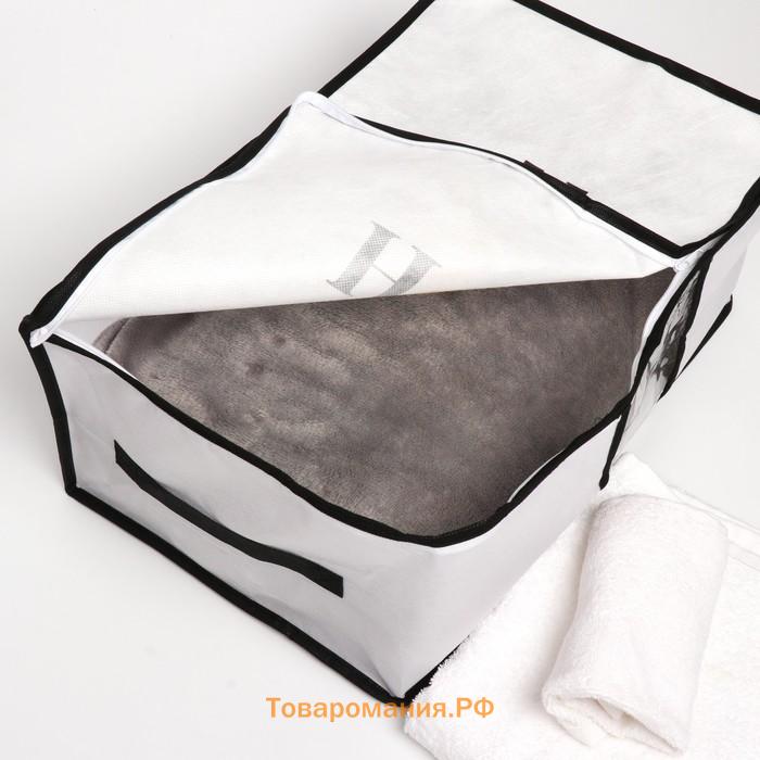 Органайзер для хранения белья, кофр с pvc-окном Sweet home, 43×28.5×20 см