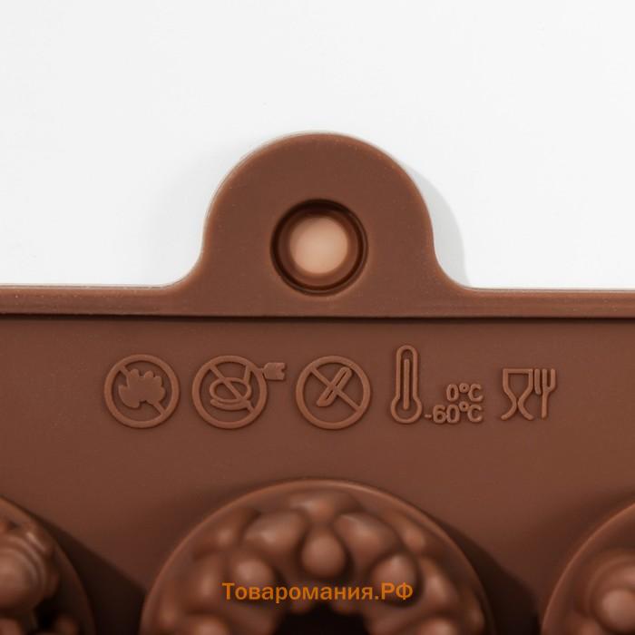 Форма для украшений «Дольче», силикон, 20×11×1,8 см, 15 ячеек, цвет коричневый