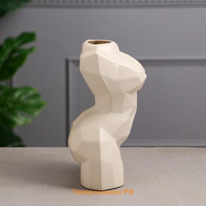 Ваза керамическая "Тело женщины", настольная, геометрия, белая матовая, 19 см