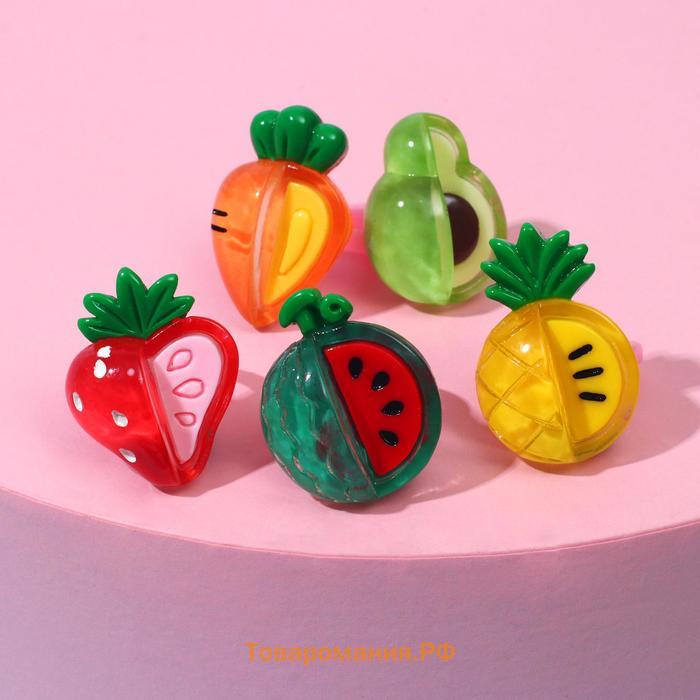 Кольцо детское "Ассорти" фрукты, форма МИКС, цветное, безразмерное