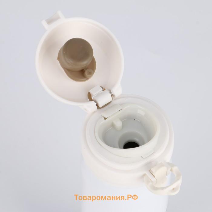 Термос «Любовь», 500 мл, 7×26 см