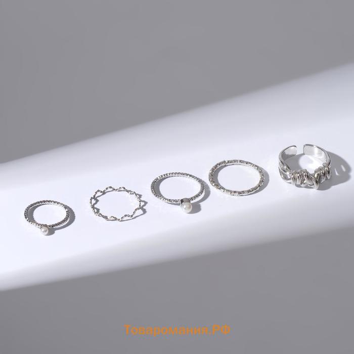 Кольцо набор 5 штук "Идеальные пальчики" изящность, цвет белый в серебре