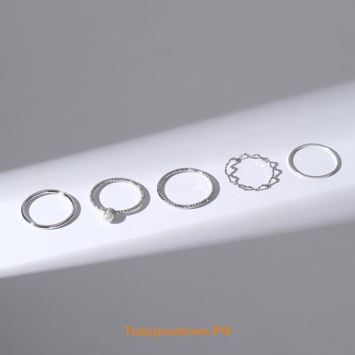 Кольцо набор 5 штук «Идеальные пальчики» искушение, цвет белый в серебре