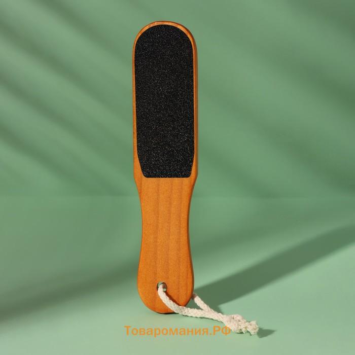 Тёрка для ног, наждачная, двусторонняя, 26 см, деревянная