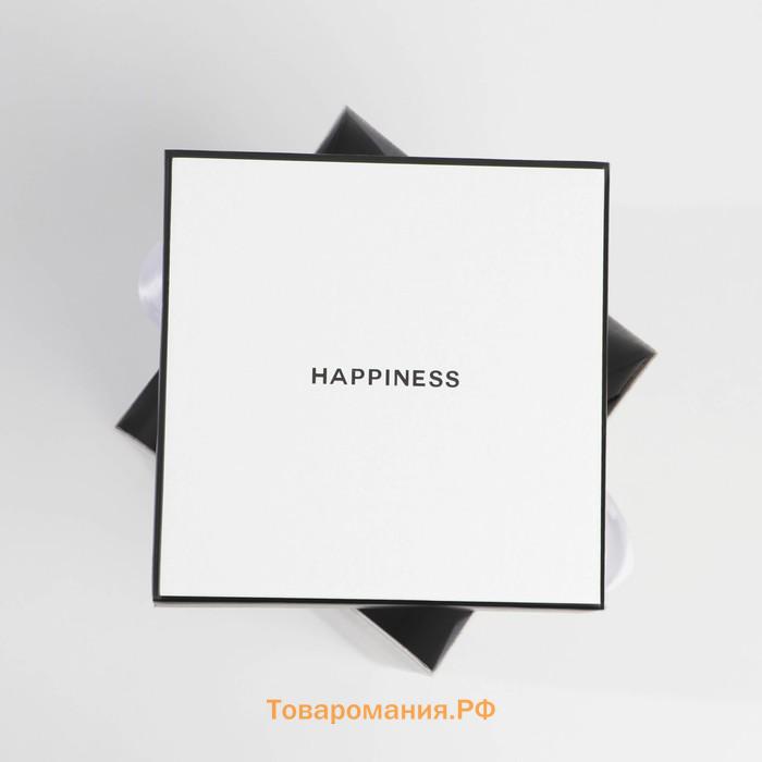 Набор складных коробок 3в1 «Happiness», 10 х 18, 14 х 23, 17 х 25 см