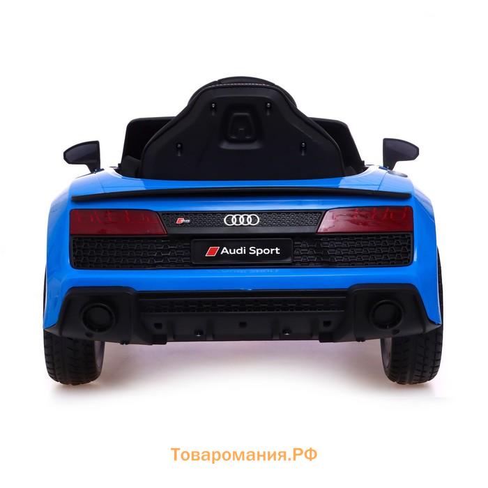Электромобиль AUDI R8 SPYDER, EVA колёса, кожаное сидение, цвет синий