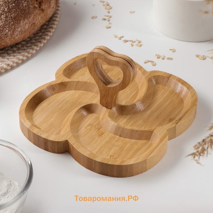 Менажница  «Вертиго», 19.5×19.5 см, бамбук