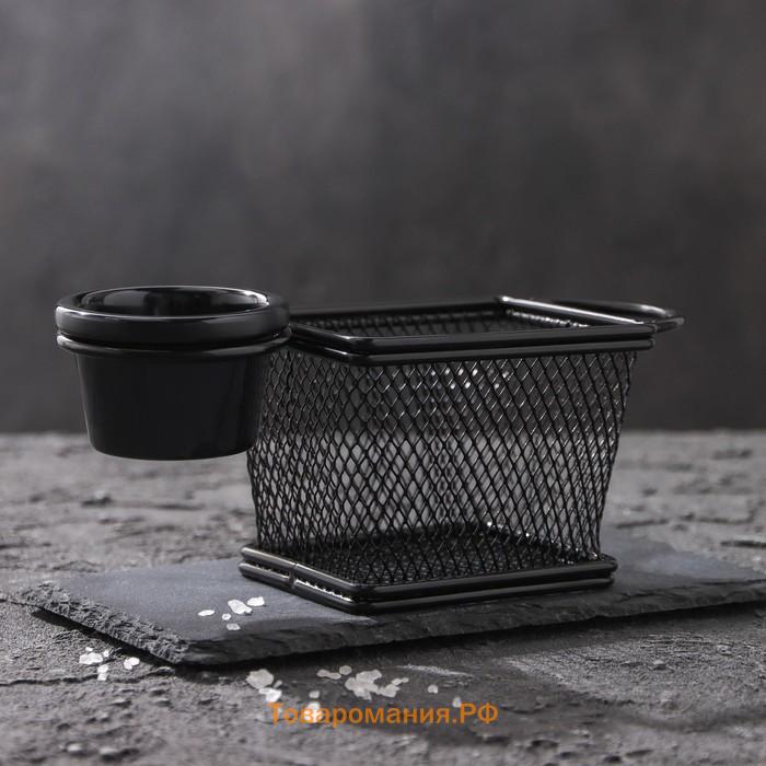 Корзинка для картофеля фри  «Ночь», 10×8×8.5 см, с соусником d=9.5 см, чёрная