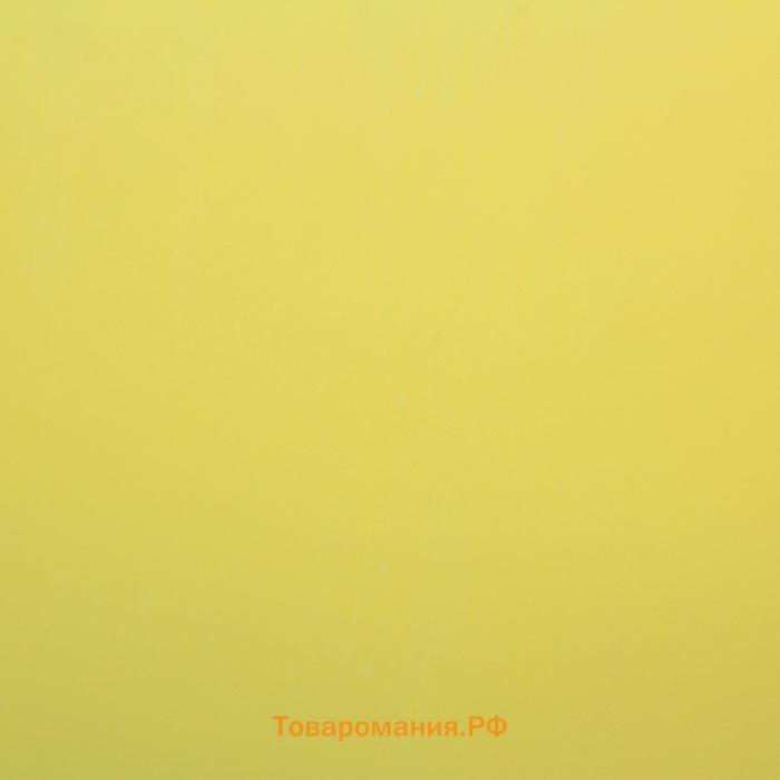 Плёнка двусторонняя цветная матовая 58 х 58 ±5% см, жёлтый, голубой