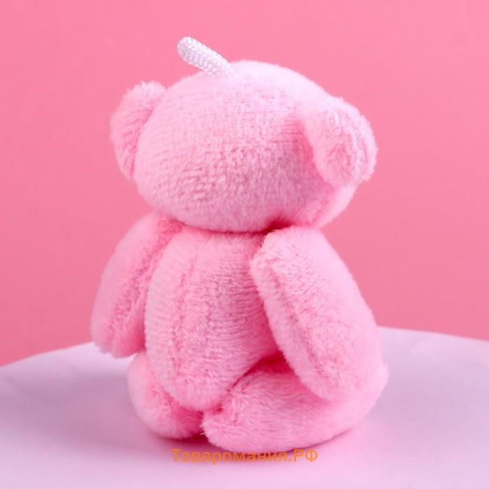 Мягкая игрушка «Люблю тебя до луны и обратно», медведь, цвета МИКС