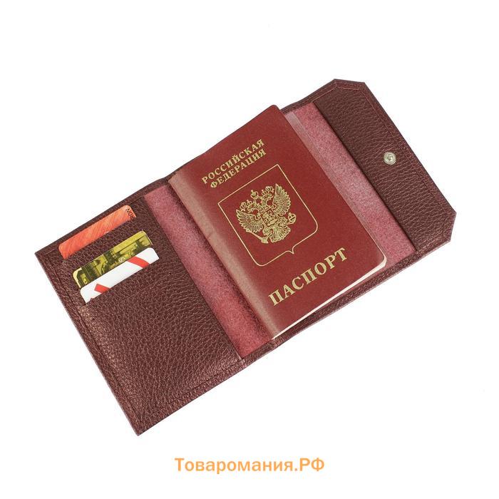 Обложка для паспорта на кнопке, цвет бордовый
