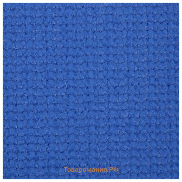 Коврик для йоги Sangh, 173х61х0,4 см, цвет тёмно-синий