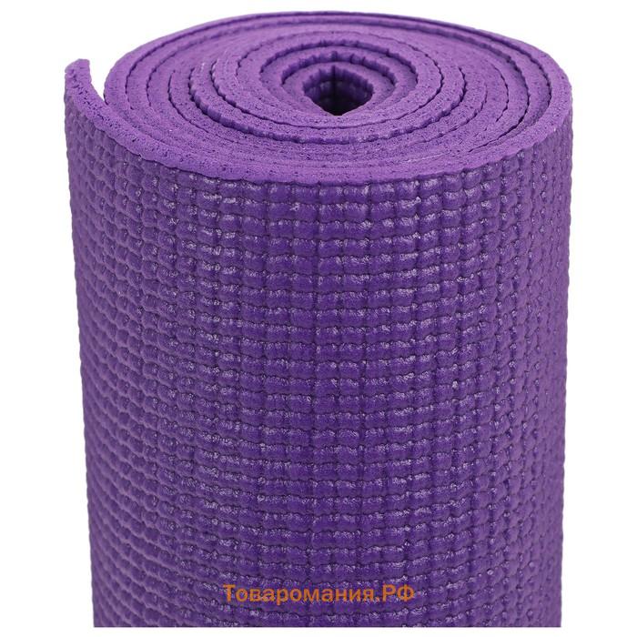 Коврик для йоги Sangh «Мандала», 173х61х0,4 см, цвет фиолетовый