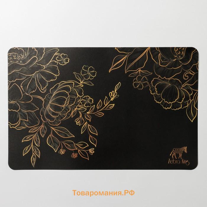 Салфетка сервировочная на стол «Цветы», 43×28 см, цвет чёрный