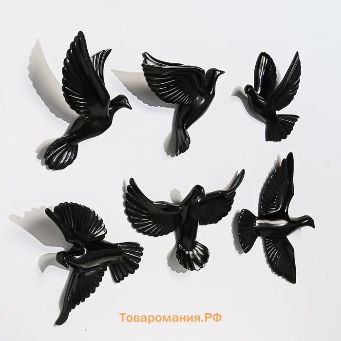 Декорация настенная панно "Птички" 6 штук 14 х 23.5 х 6 см, черный