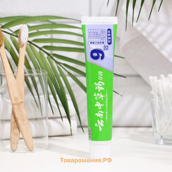 Зубная паста китайская традиционная двойная мята 9 эффектов, 110г