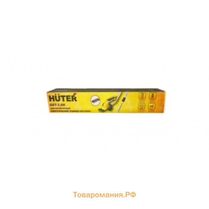 Ножницы-кусторез Huter GET-3.6H, аккумуляторные, 3.6 В, 1.5 Ач, 1100 ход/мин, рез до 8 мм