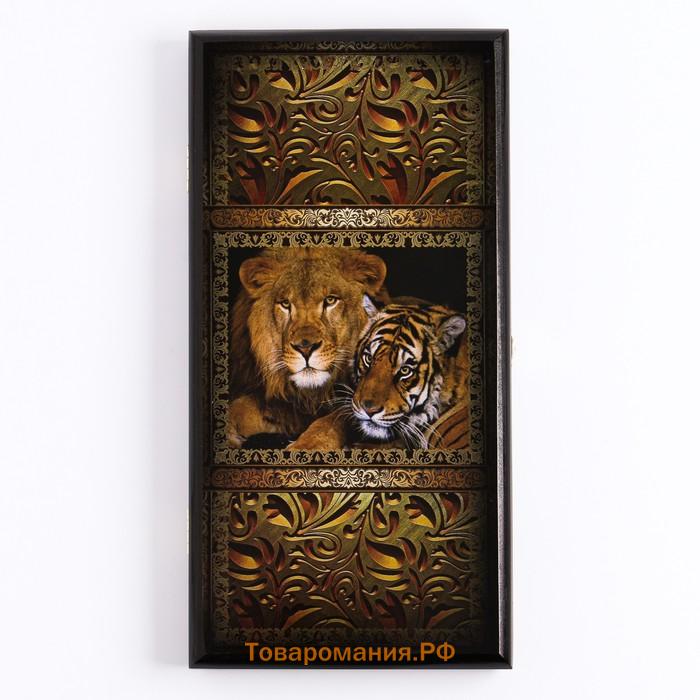 Нарды "Лев и тигр", деревянная доска 40 x 40 см, с полем для игры в шашки