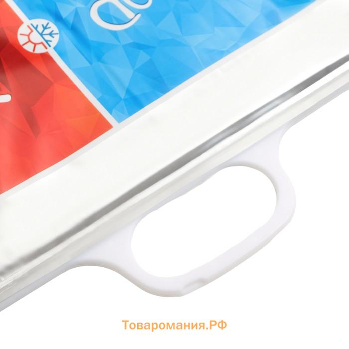 Термопакет, трехслойный, металлизированный 60×55 см