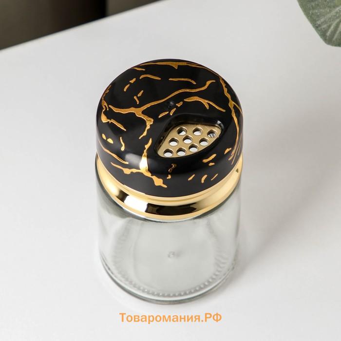 Солонка Magistro «Чёрный мрамор», 150 мл, 5.5×9.5 см, стекло