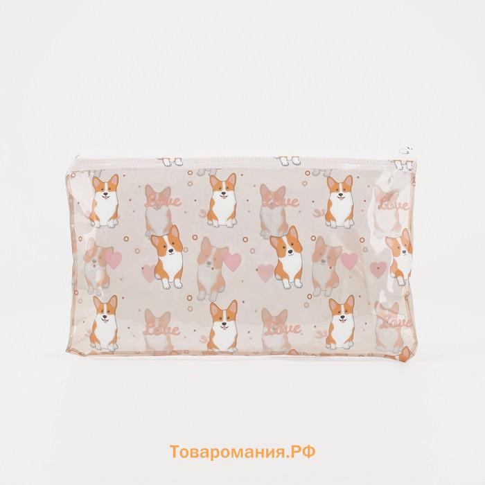 Косметичка-пенал на молнии, с рисунком «Корги», бежевая