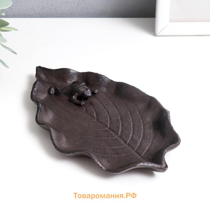 Сувенир чугун подставка "Лягушка на листе" 1х19х11 см