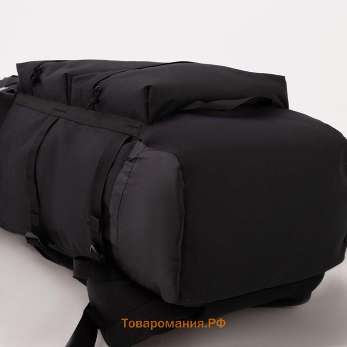 Рюкзак туристический, 100 л, отдел на стяжке, 4 наружных кармана, Huntsman, цвет чёрный