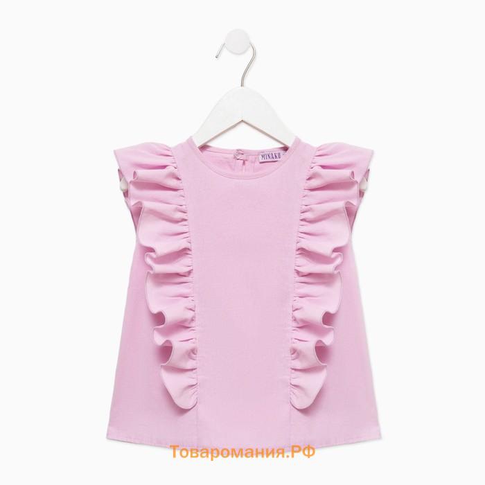 Блузка для девочки MINAKU: Cotton Collection цвет светло-сиреневый, рост 134