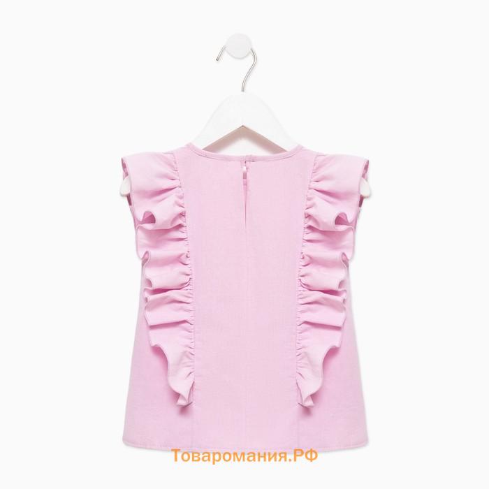 Блузка для девочки MINAKU: Cotton Collection цвет светло-сиреневый, рост 140